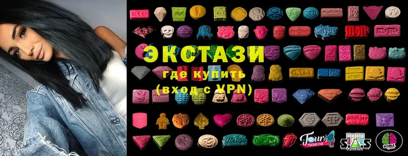 Ecstasy MDMA  mega зеркало  Котово 